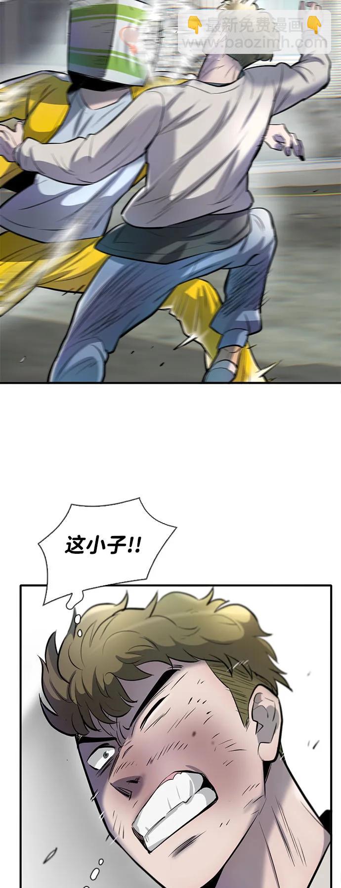 第45话15