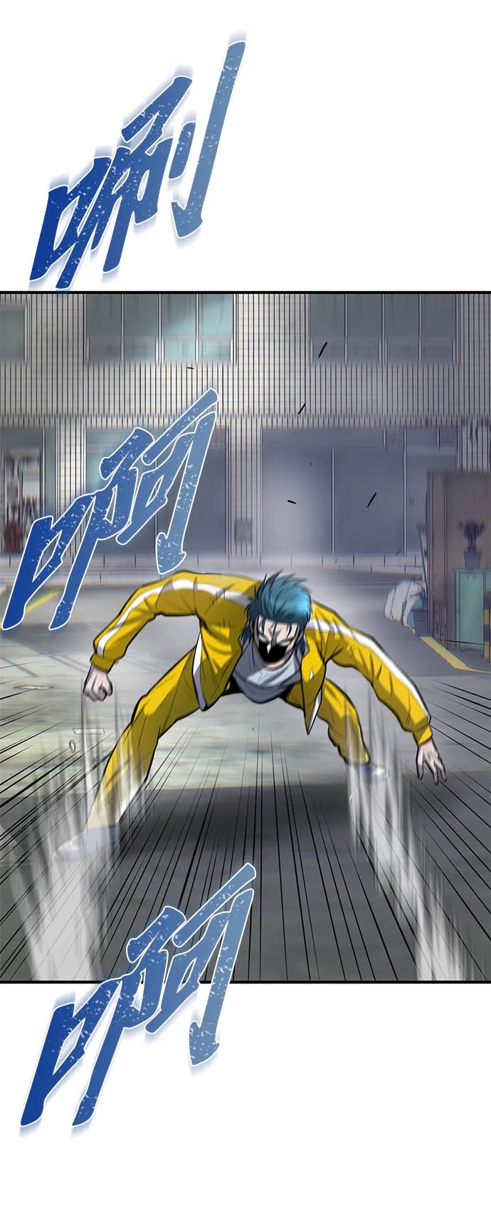 第45话23