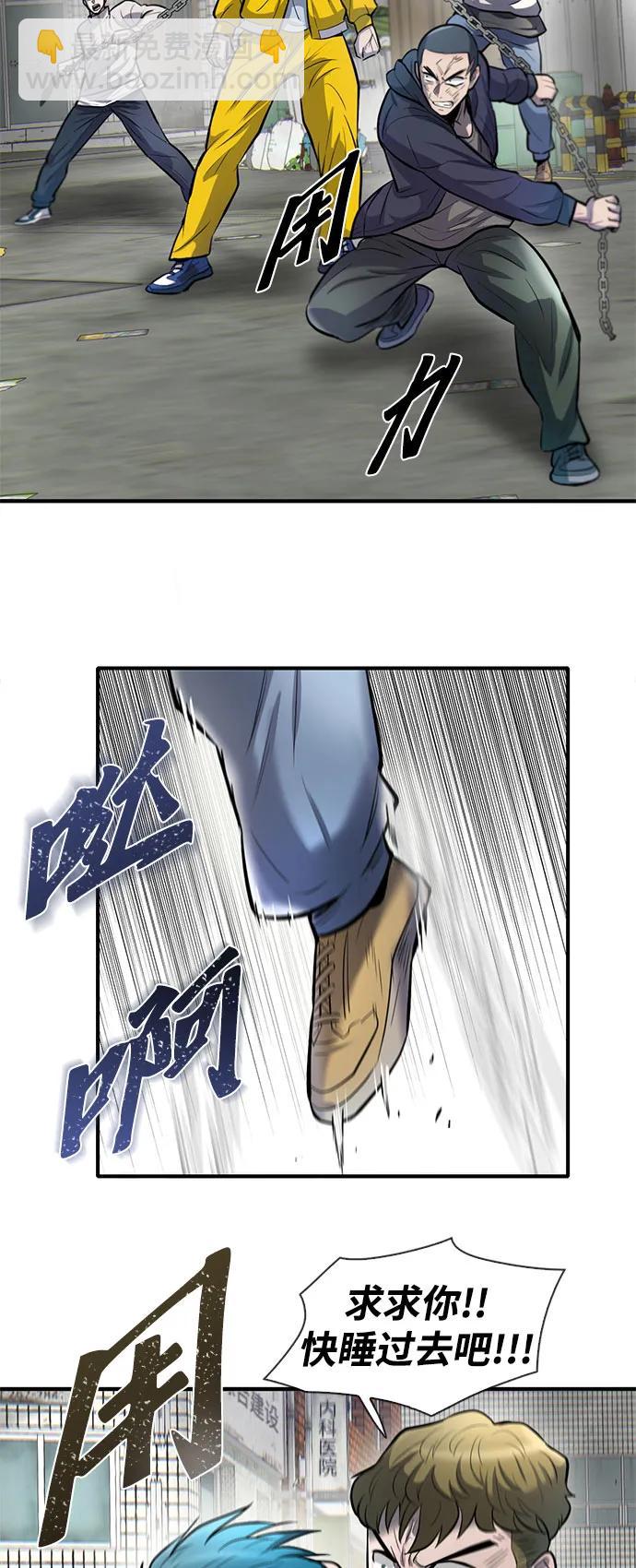 第45话27