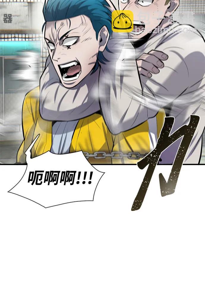 第45话28
