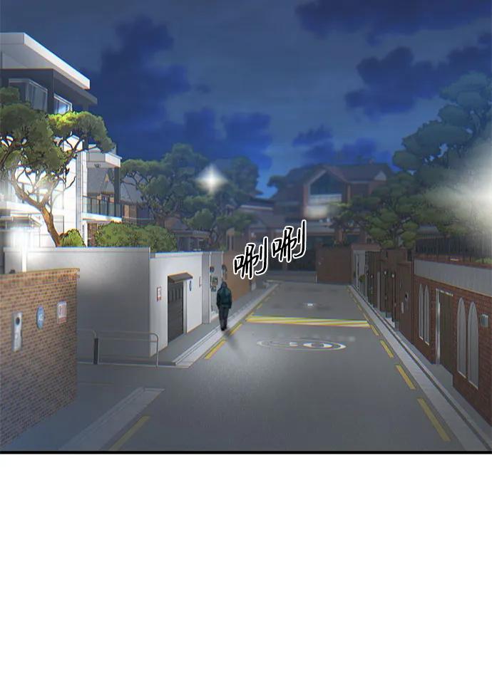 第45话46