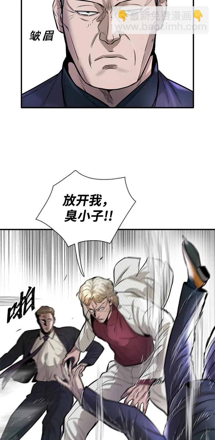 第47话15