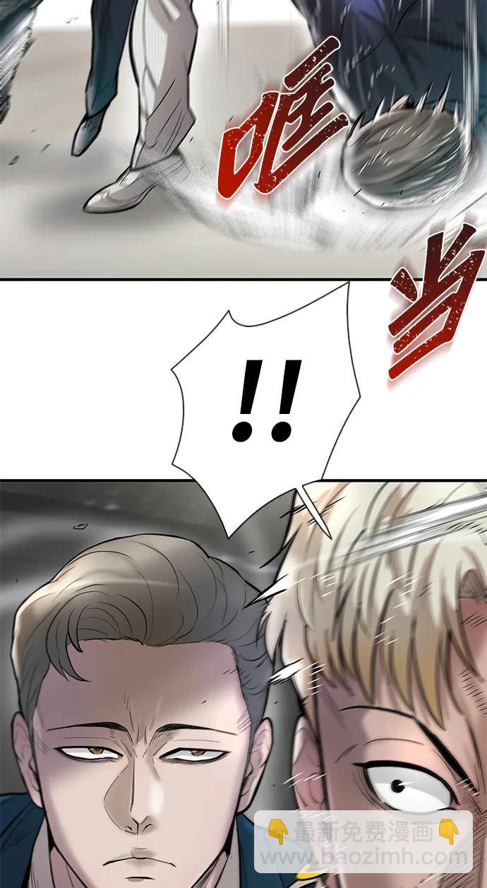 第47话16