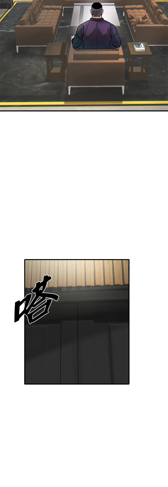 第47话40