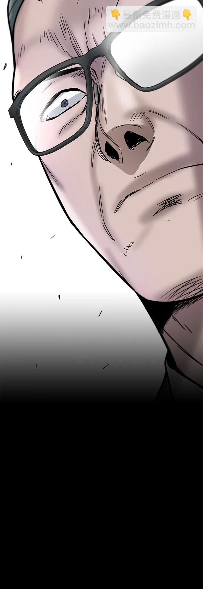 第47话51