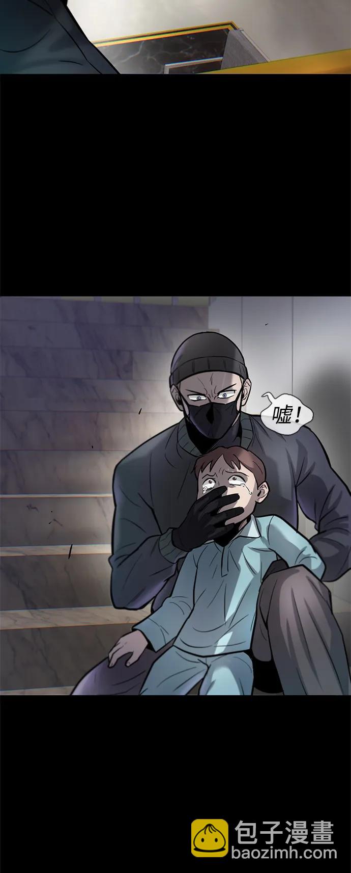 第47话75