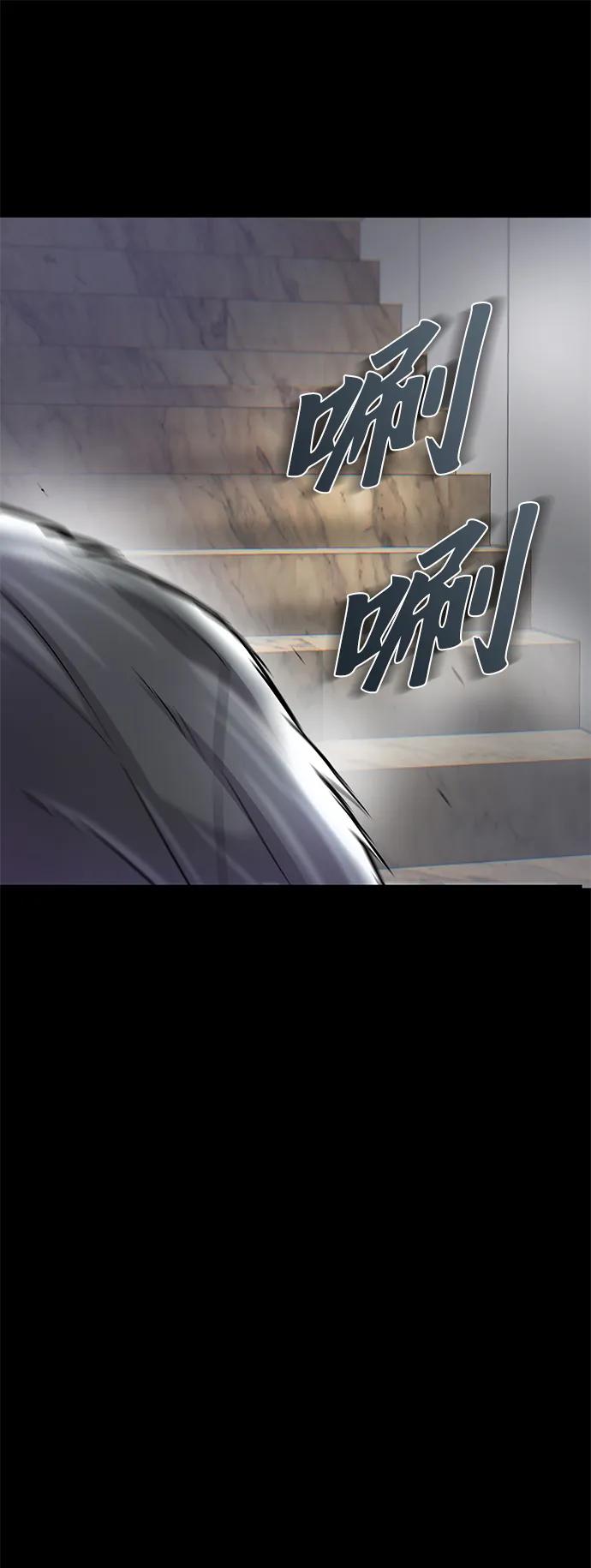 第47话76