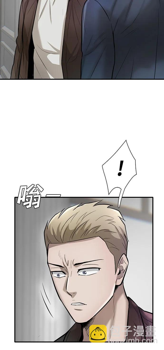 第49话58