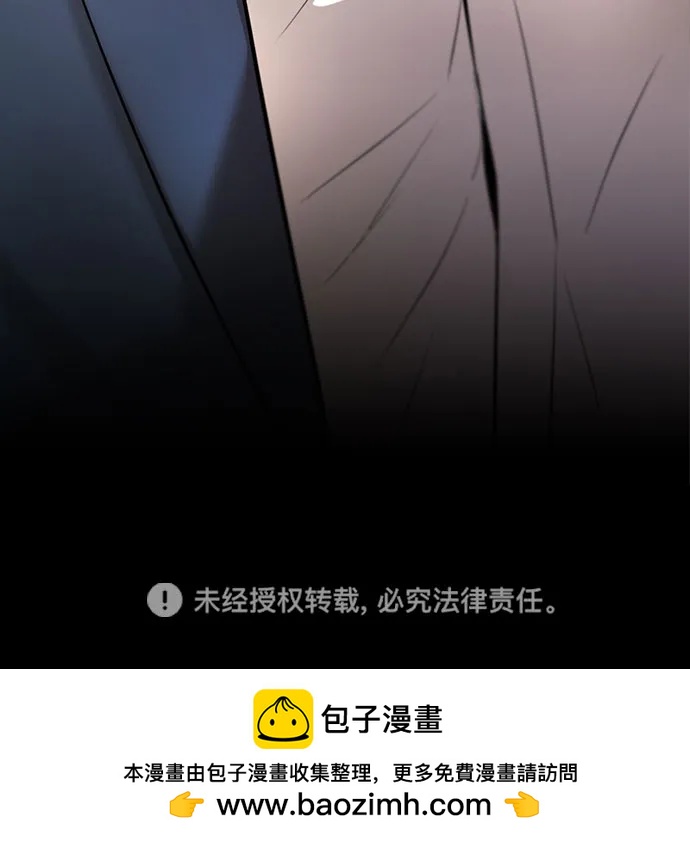 第49话86
