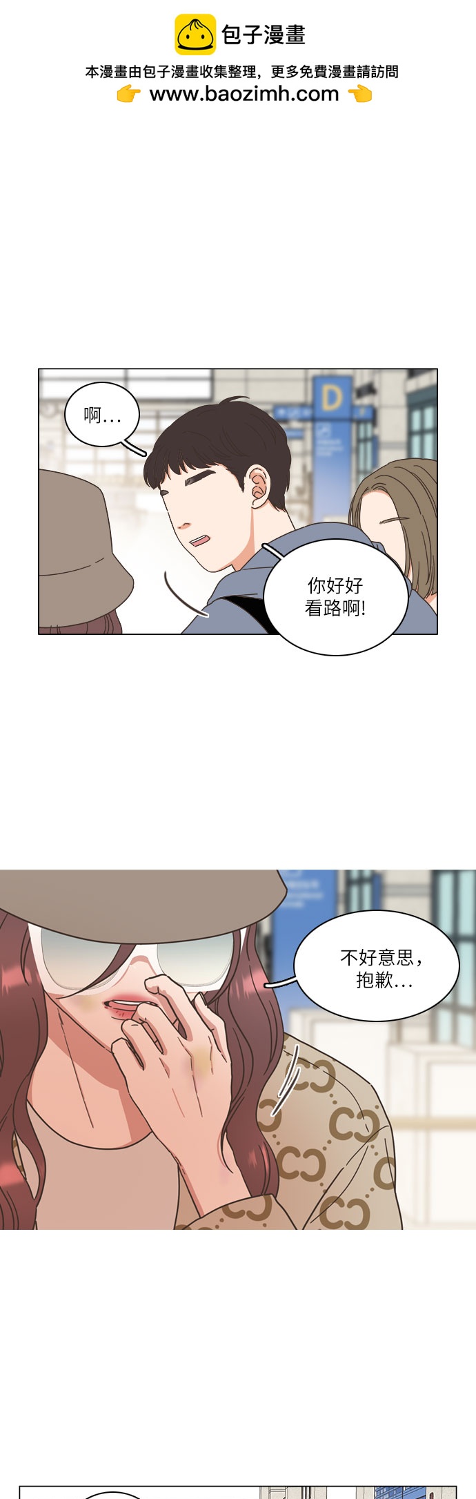 第22话1