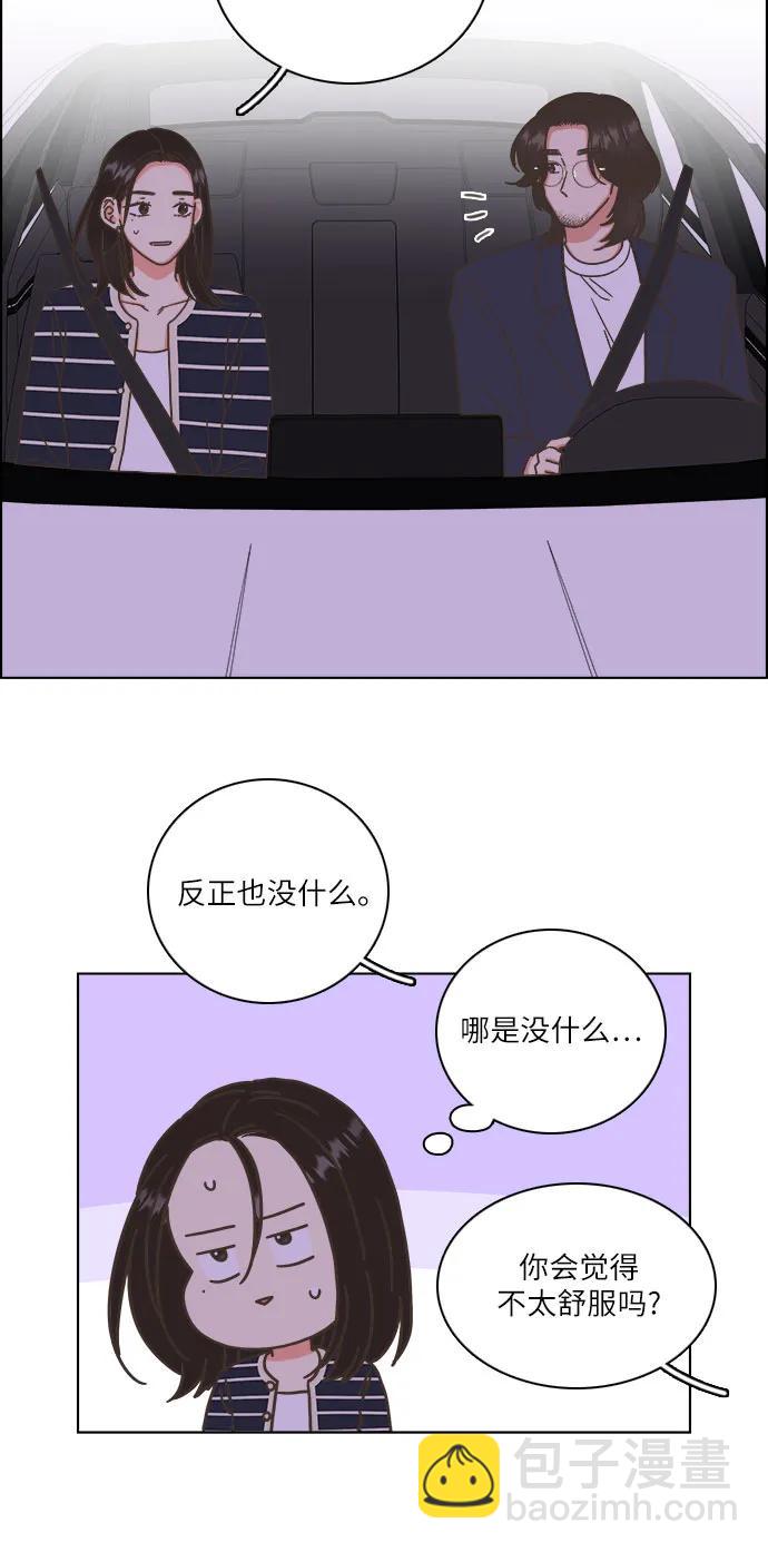 第25话35