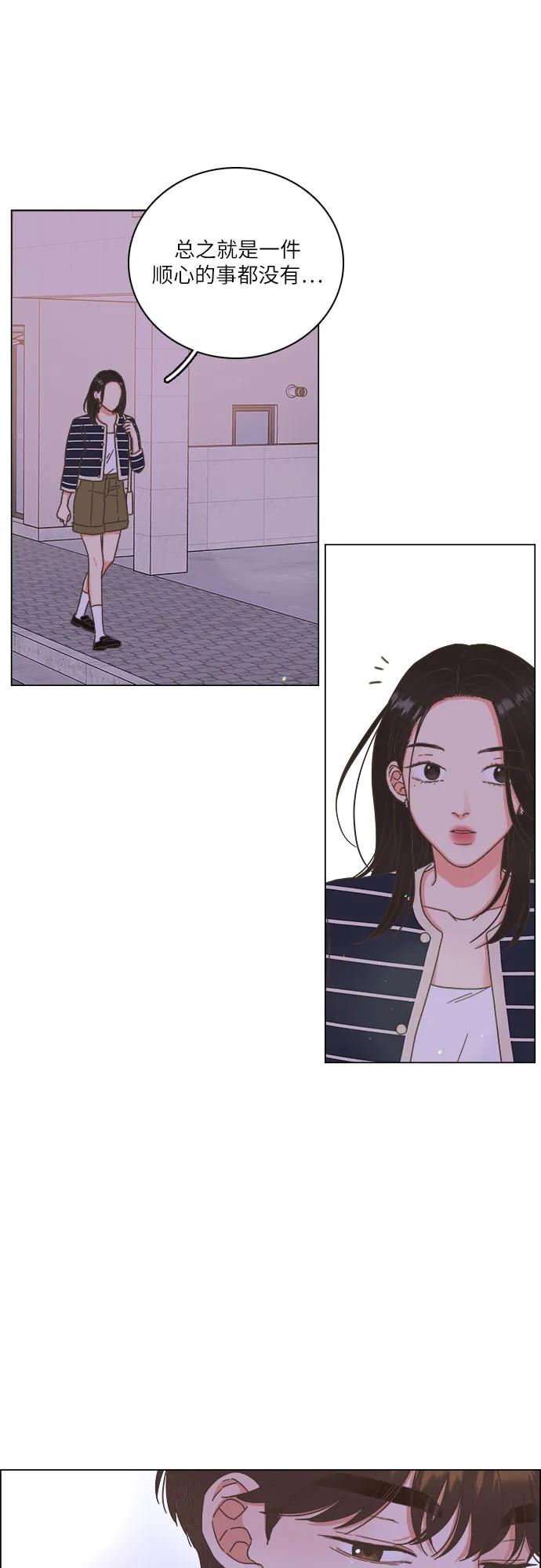第25话45