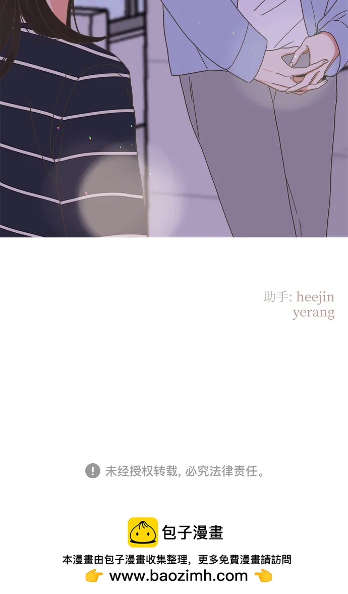 第25话47
