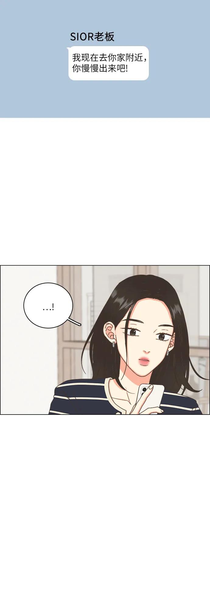 第25话9