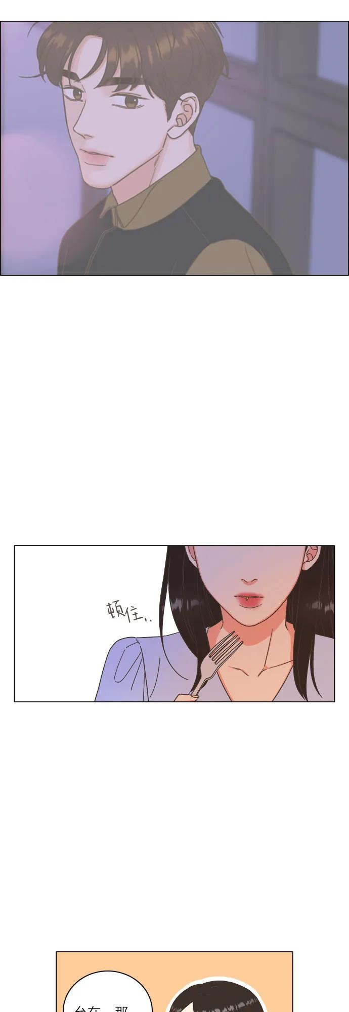 第28话26