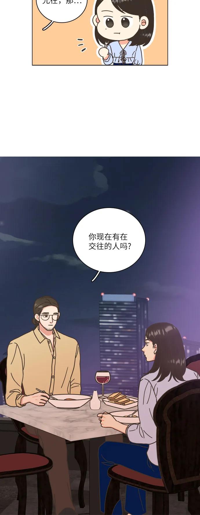 第28话27