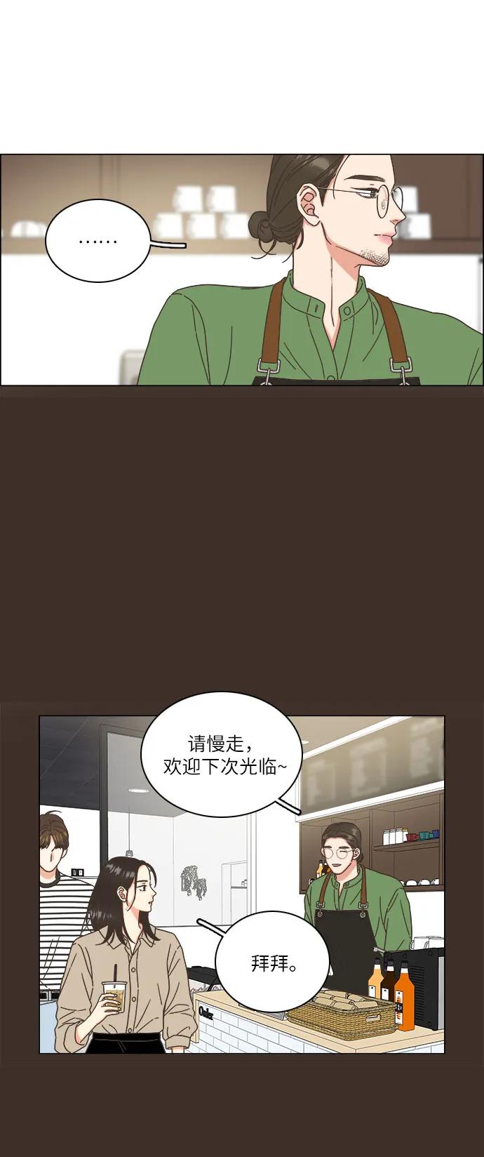 第28话46