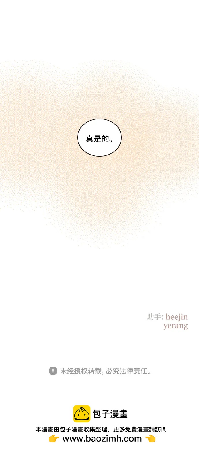第28话49
