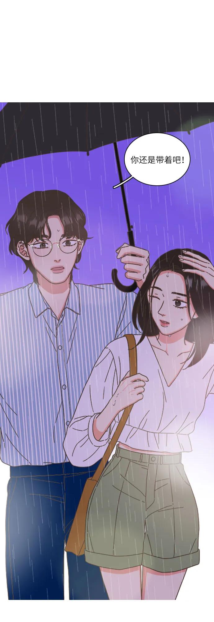第35话12
