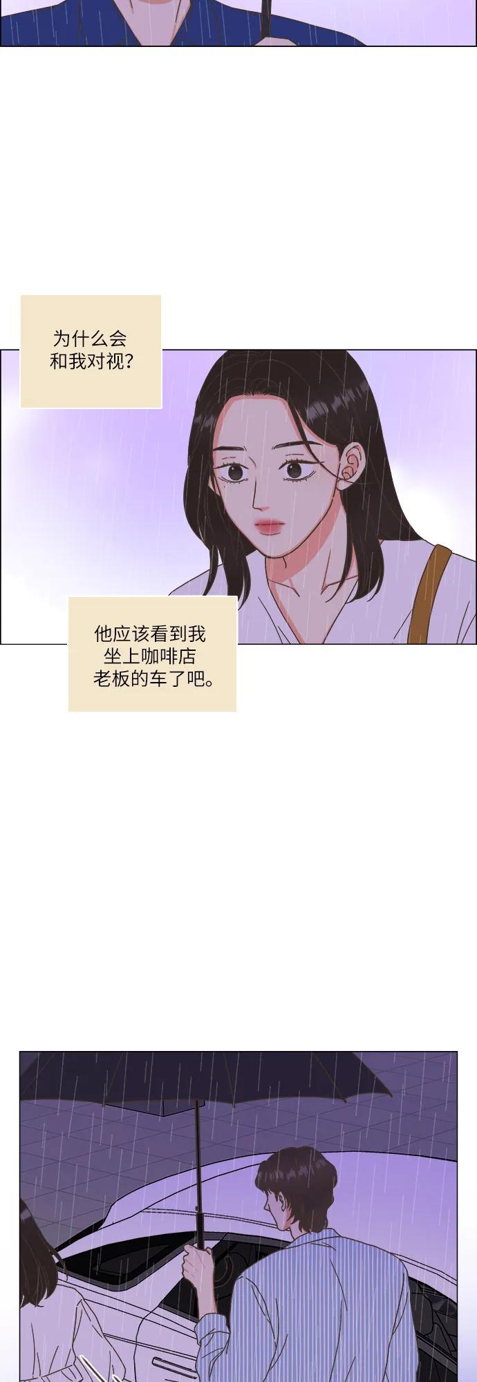 第35话17