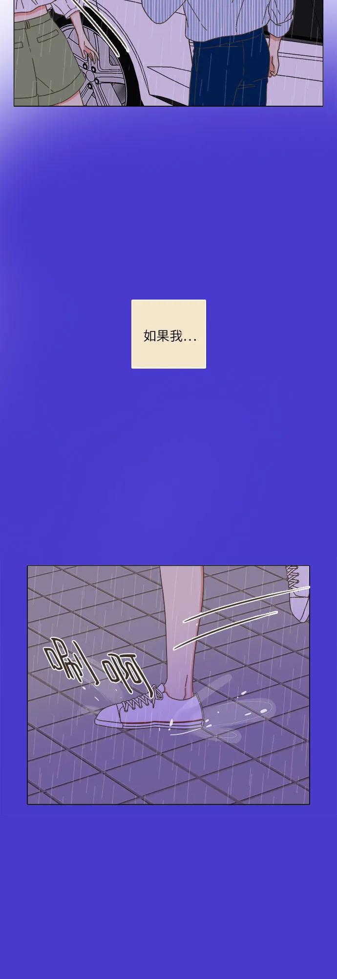 第35话18