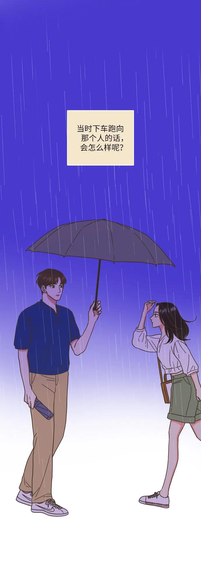 第35话19
