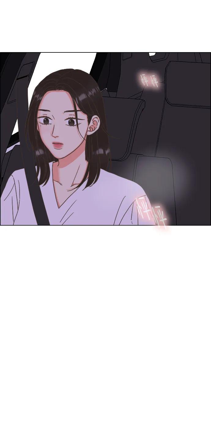 第35话2
