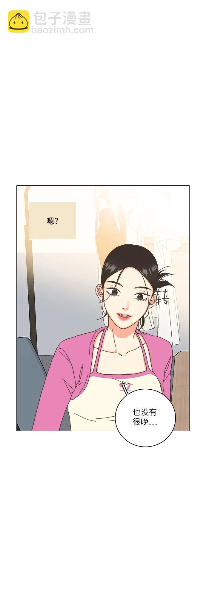 第35话28