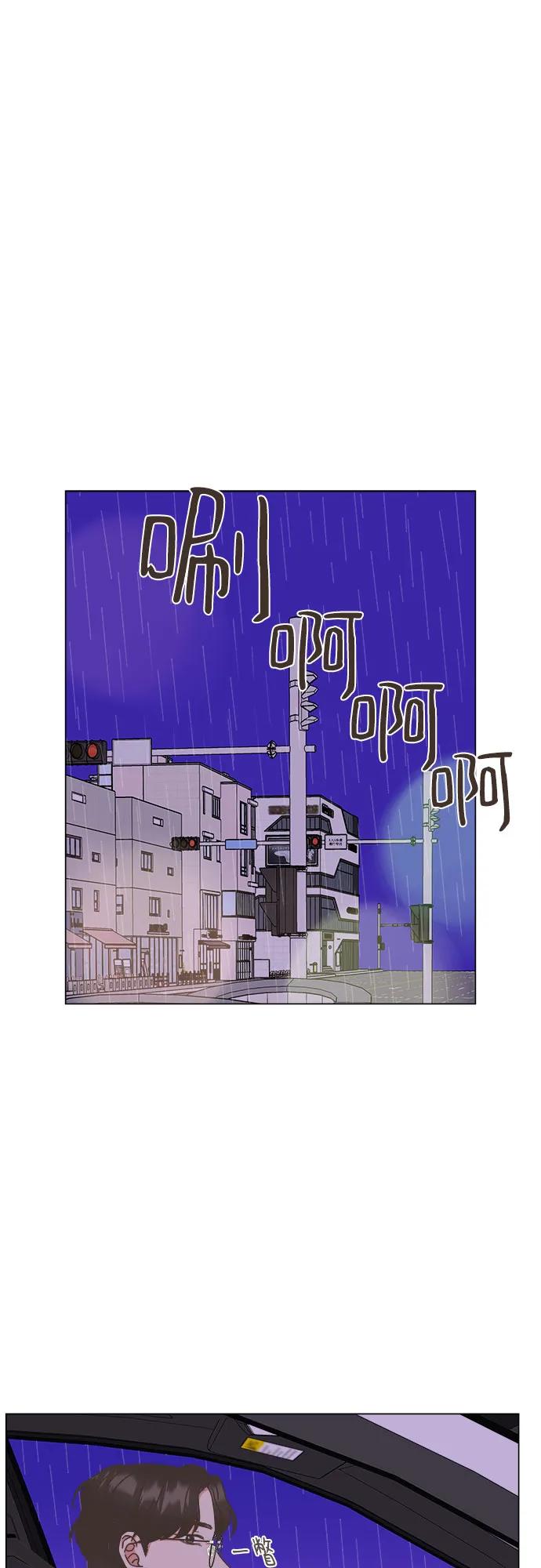 第35话3