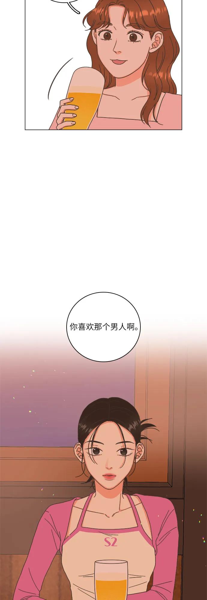 第35话38
