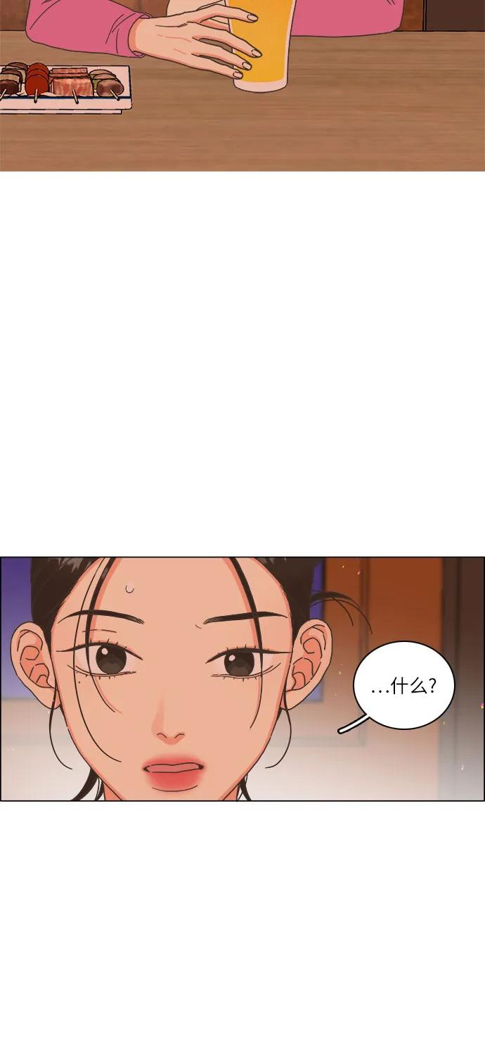 第35话39