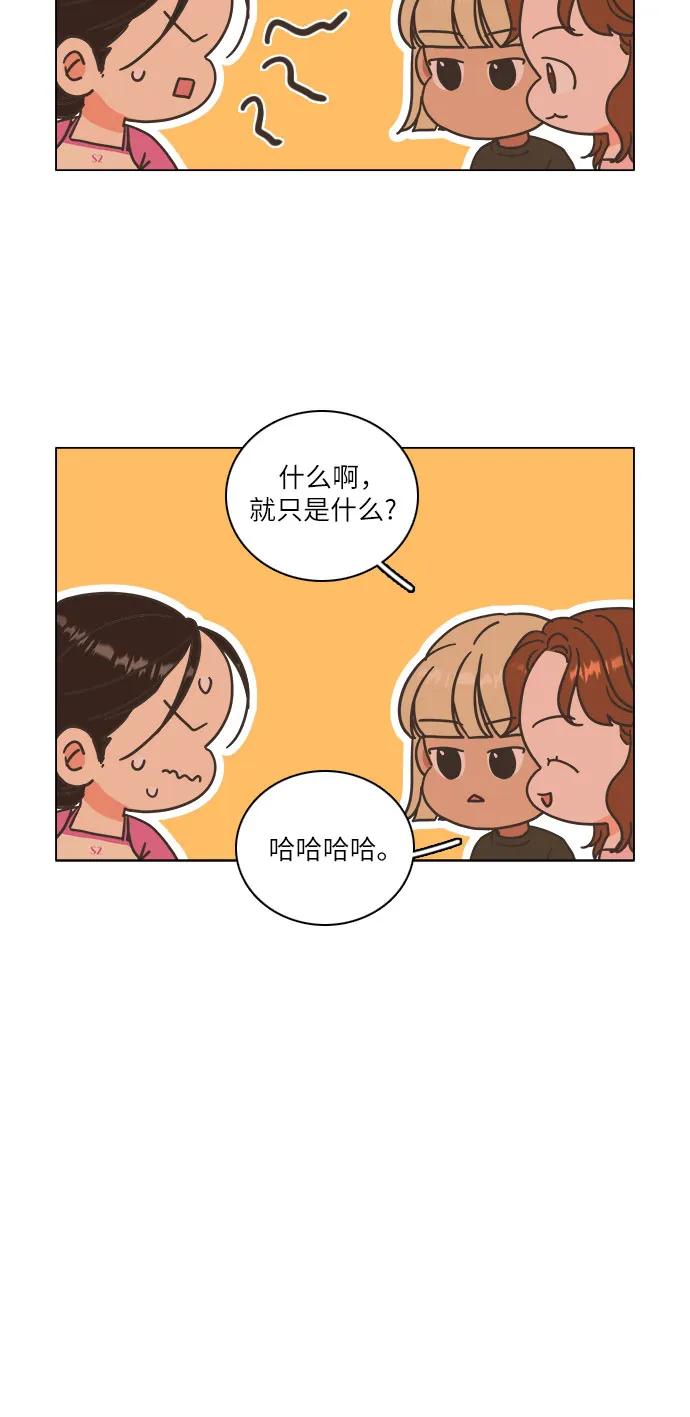 第35话42