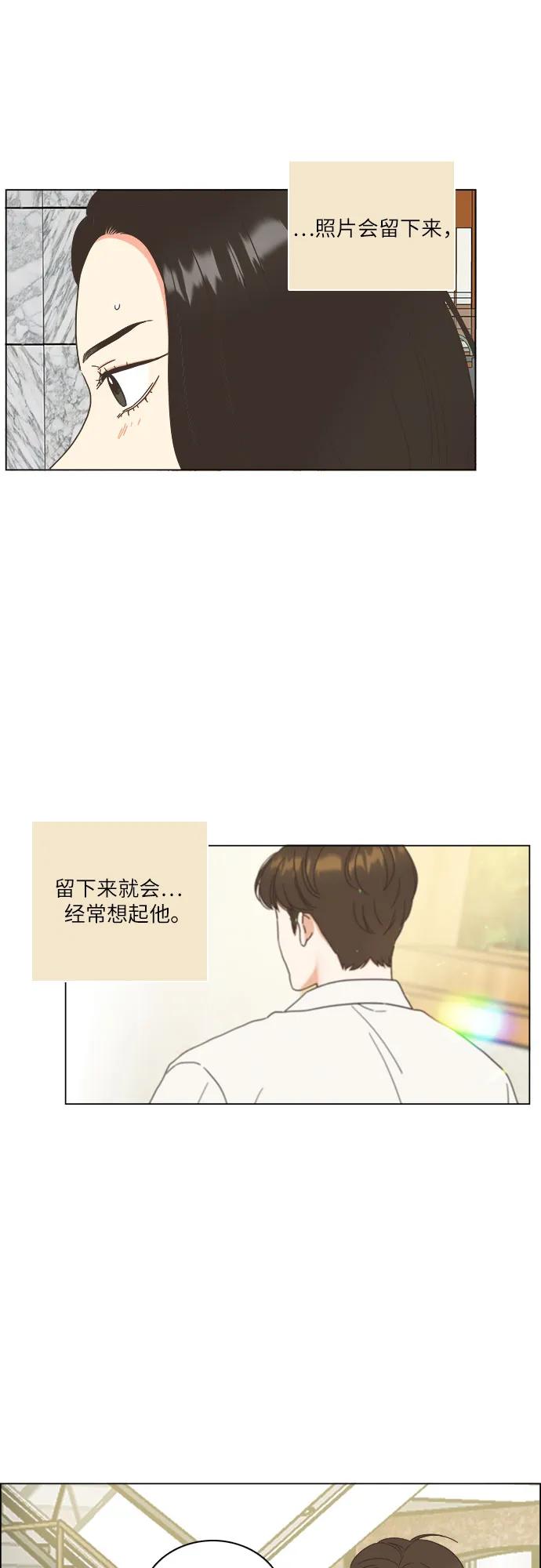 第43话47