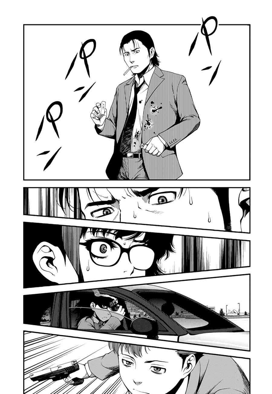 6话11