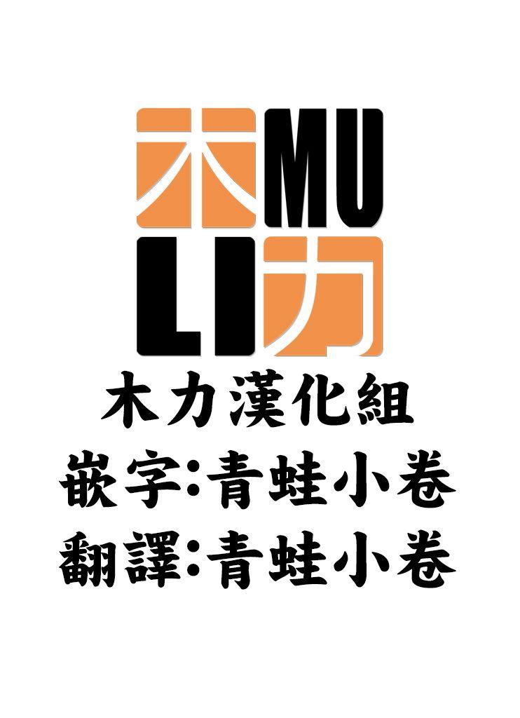 19话24