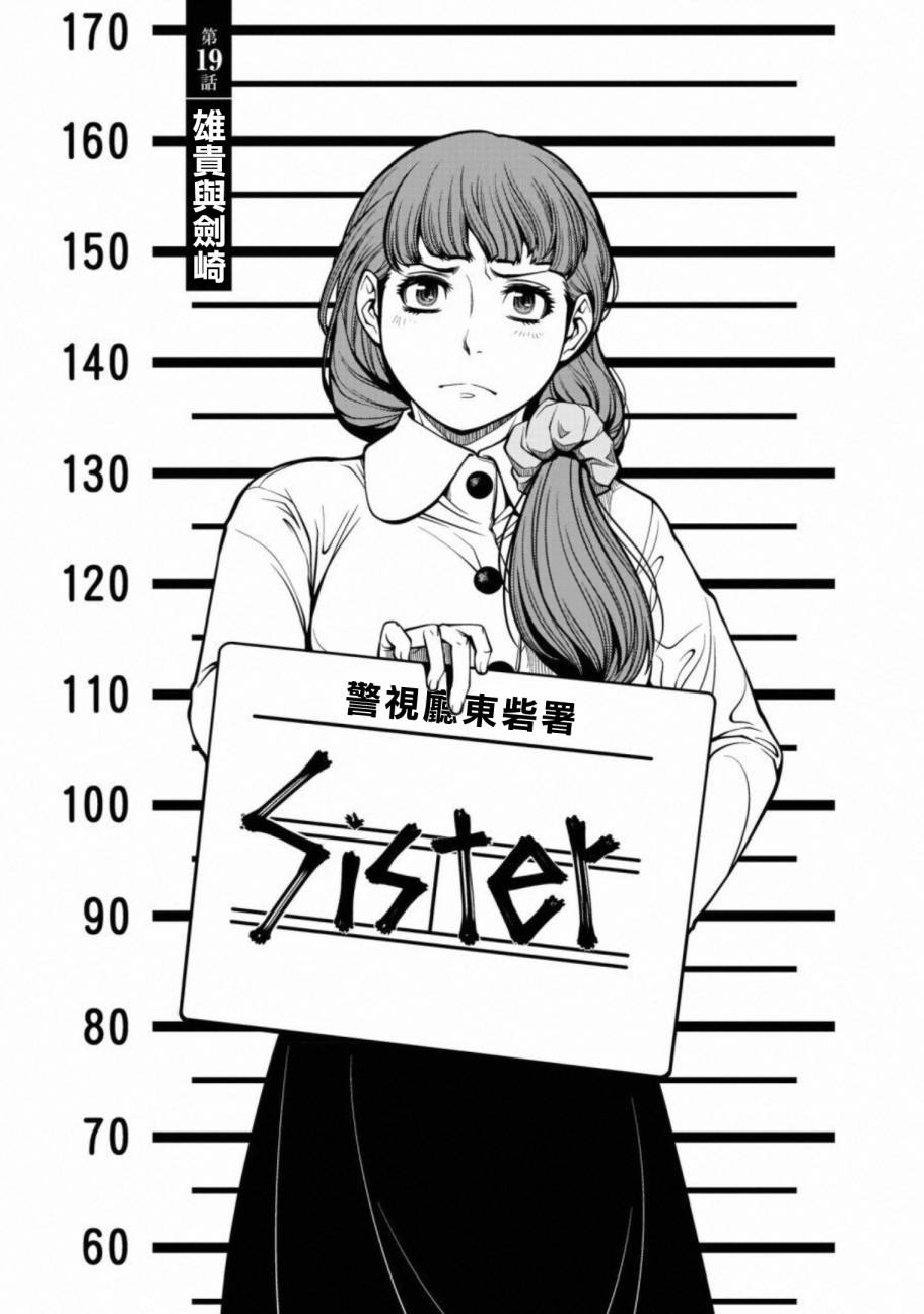 60话0
