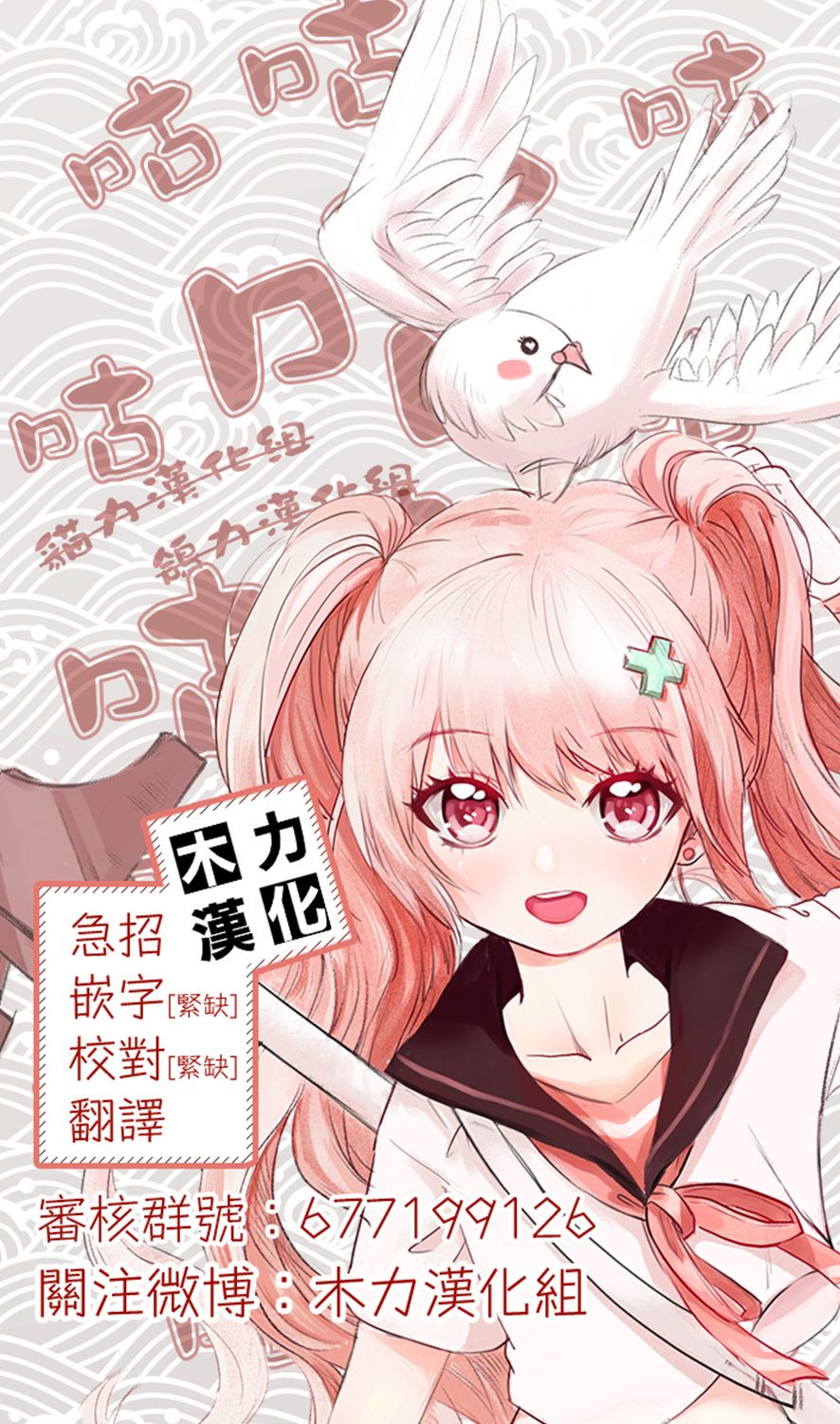 63话26