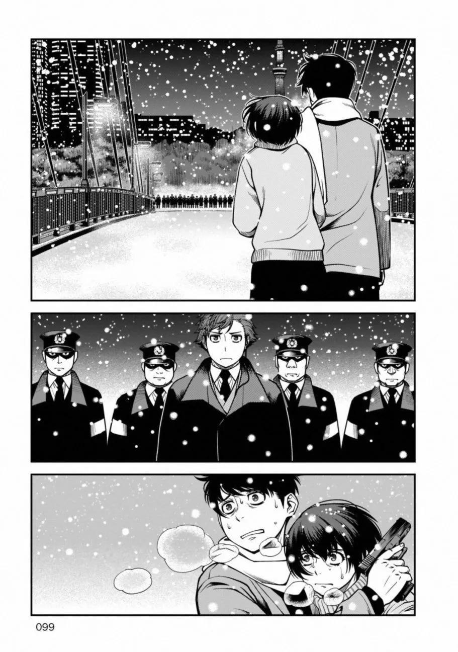 第03卷101