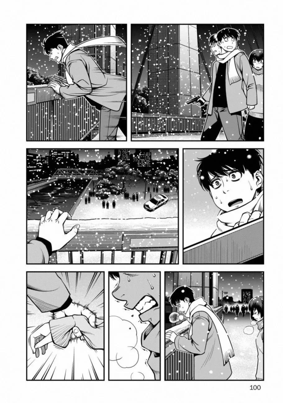 第03卷102