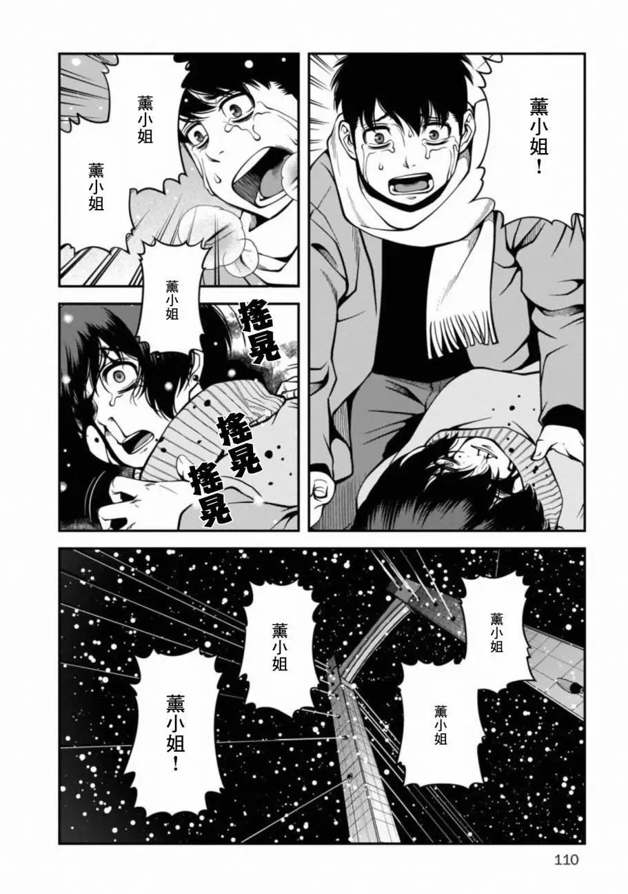 第03卷124