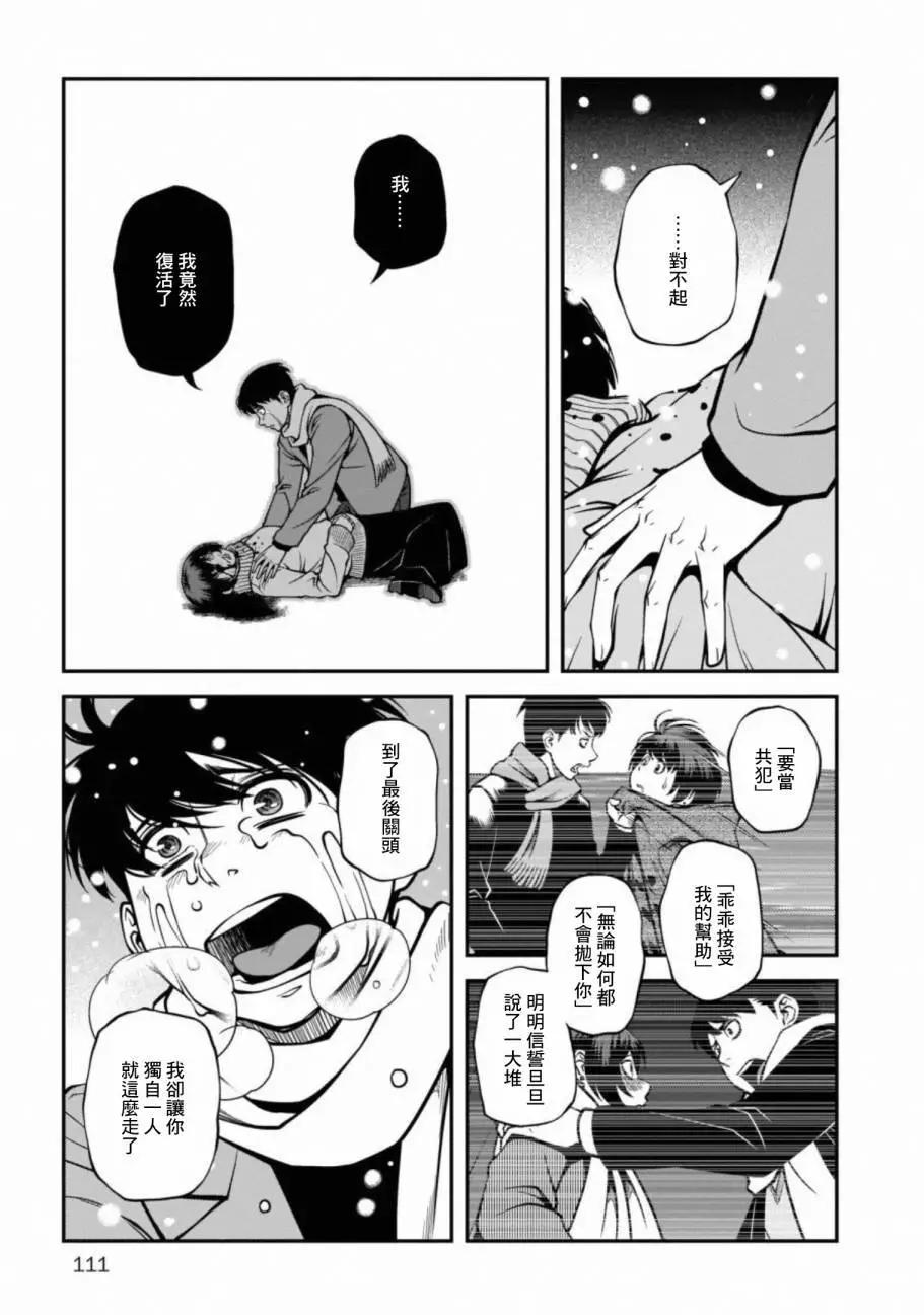第03卷125