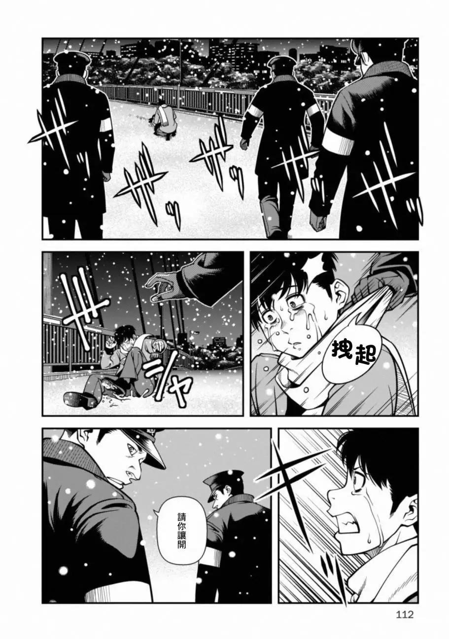 第03卷126