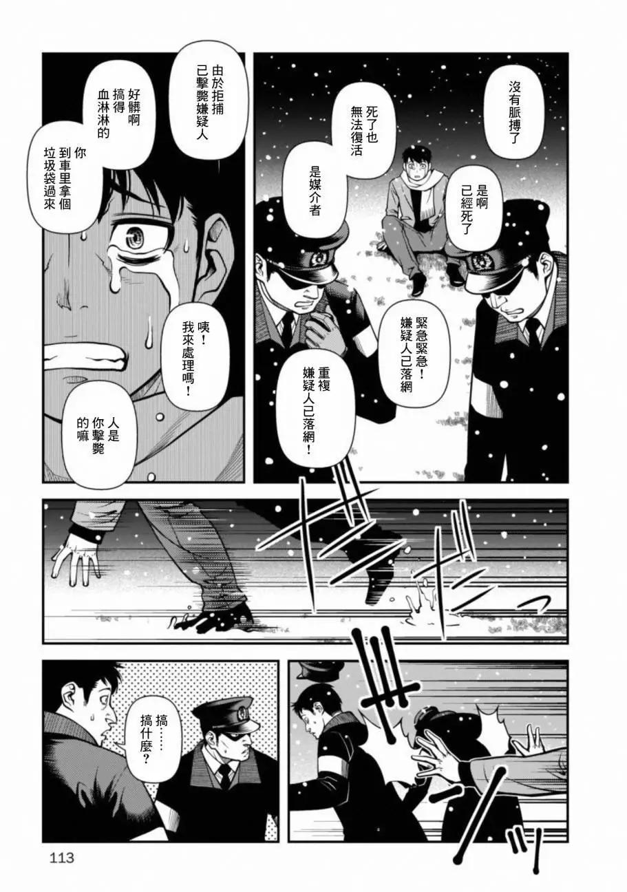 第03卷127