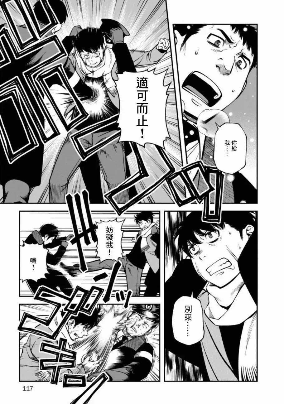 第03卷131