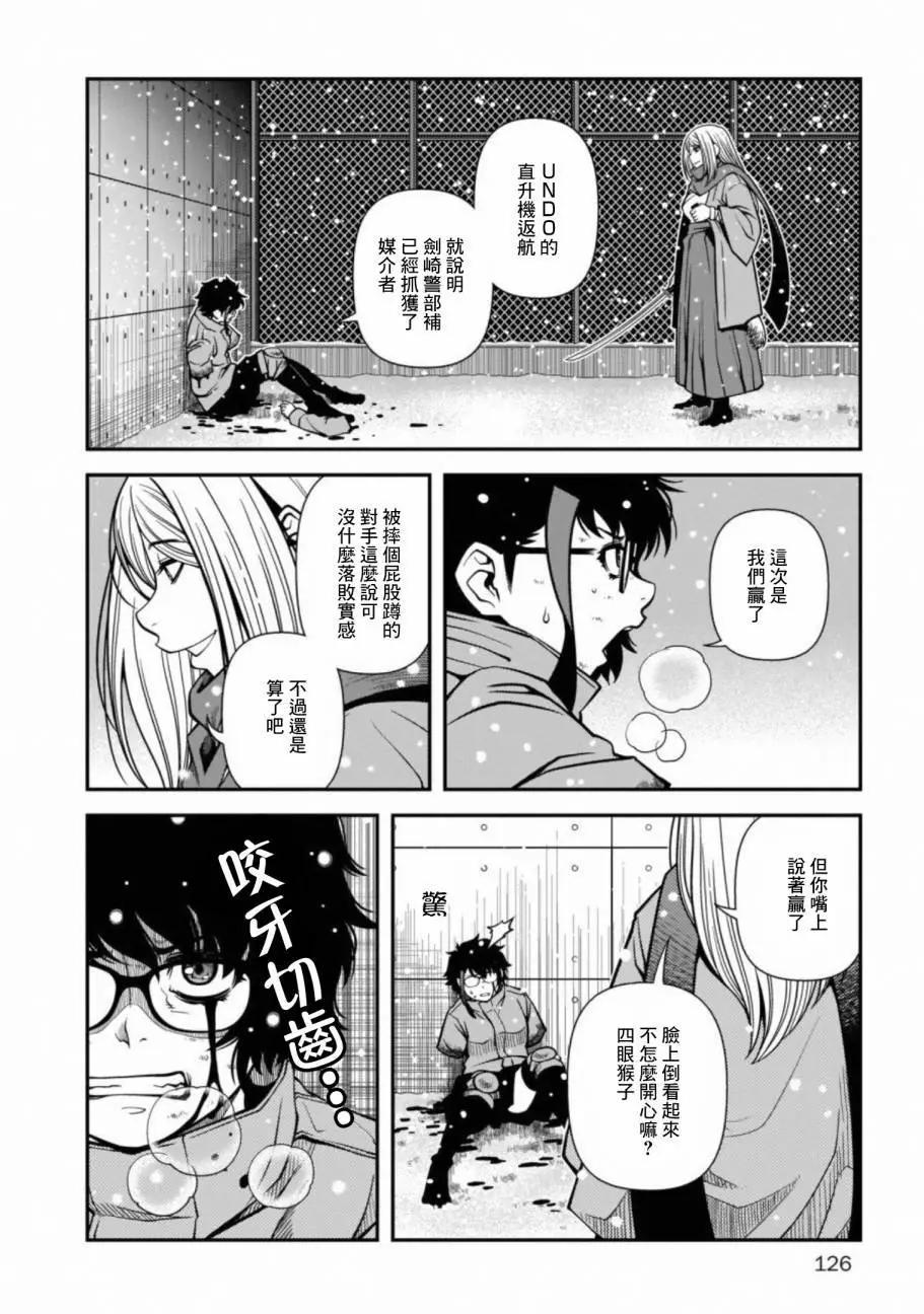 第03卷140