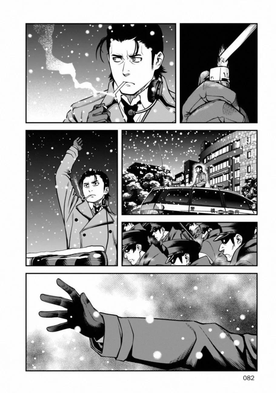 第03卷84