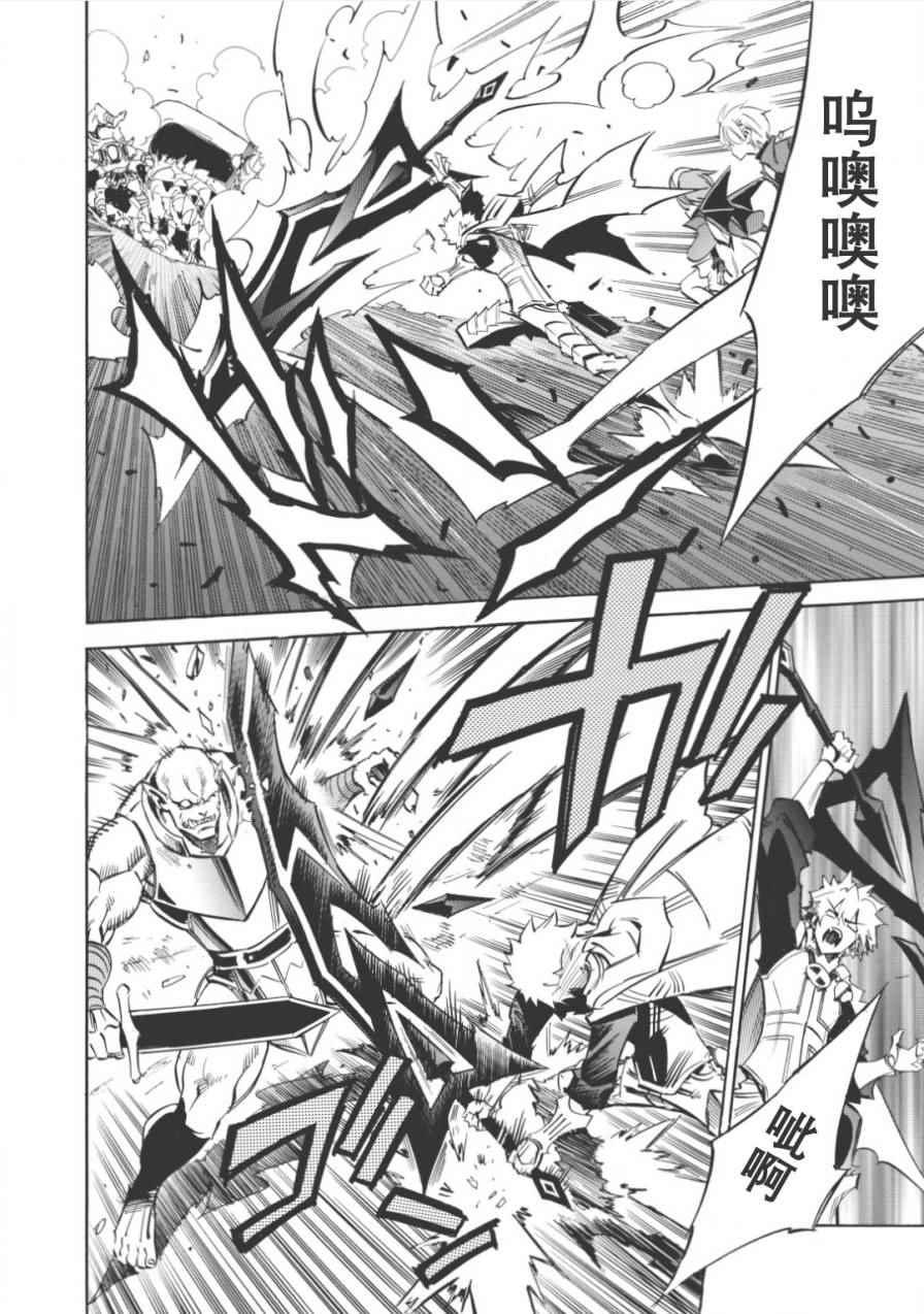 第10话15