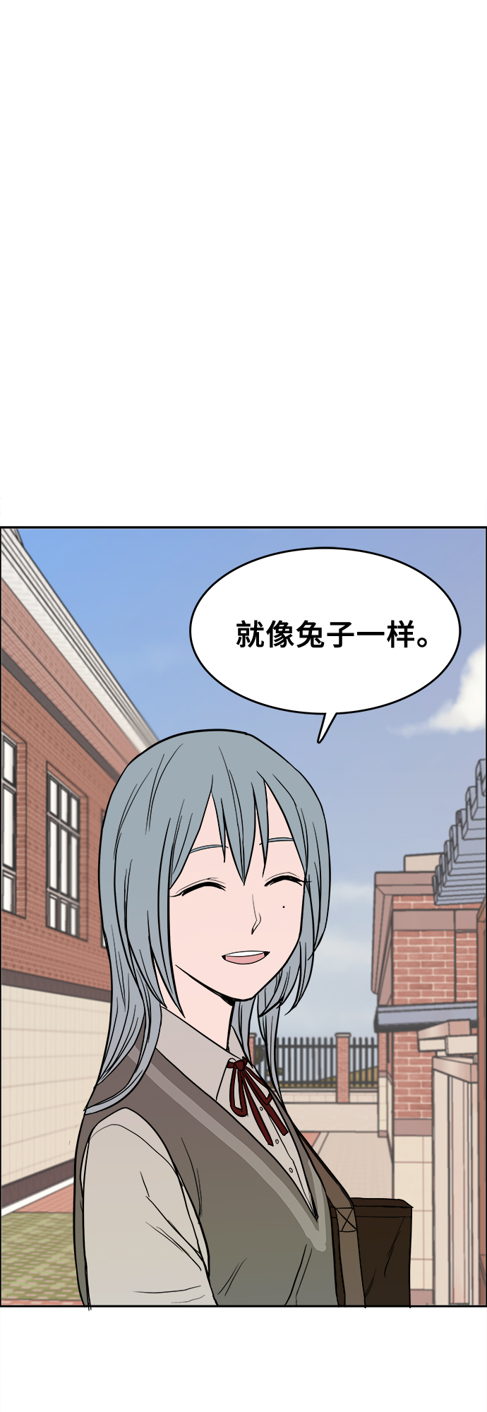 第2话25