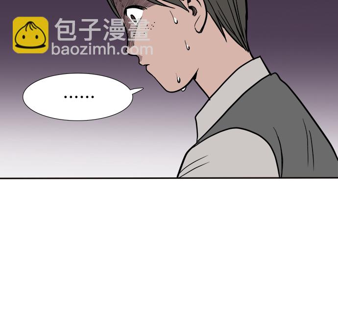 第2话64