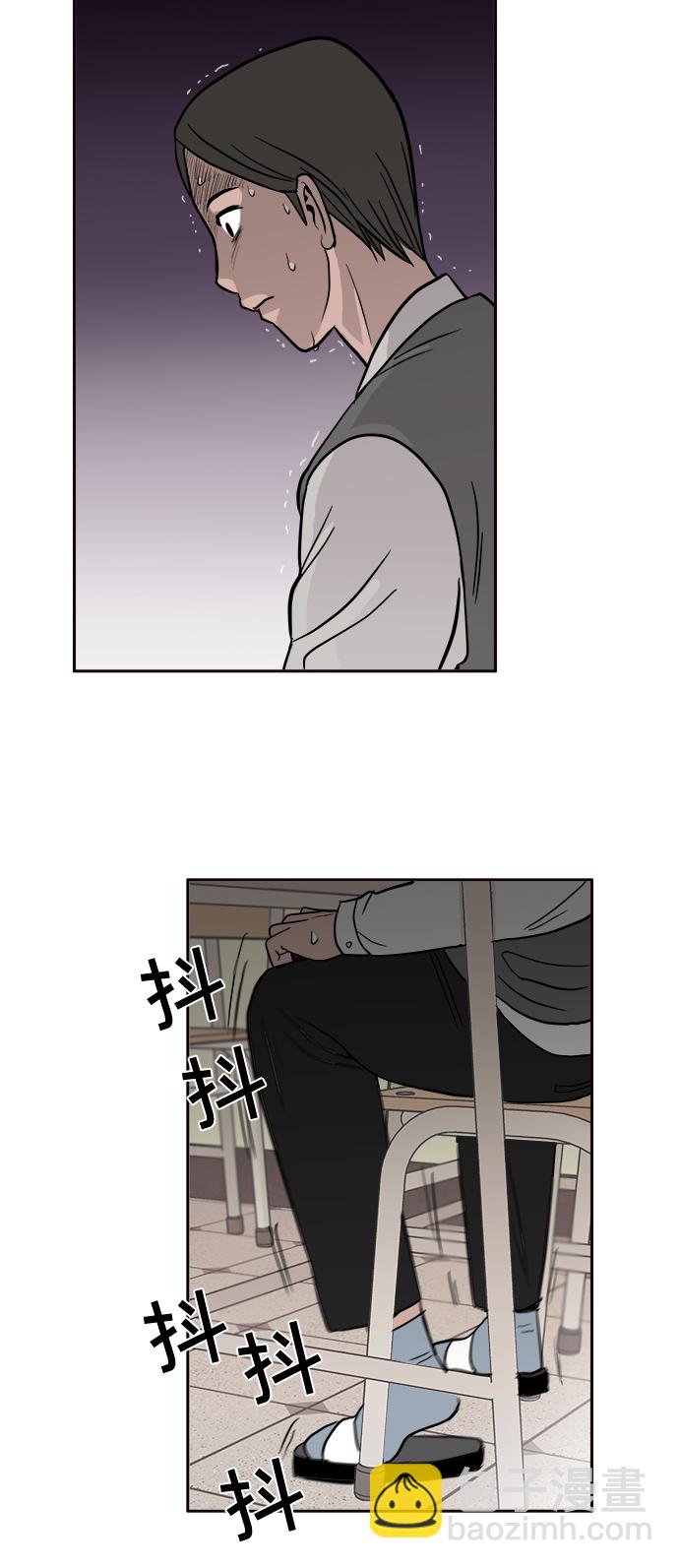 第2话67